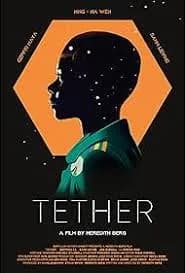 Tether Banner
