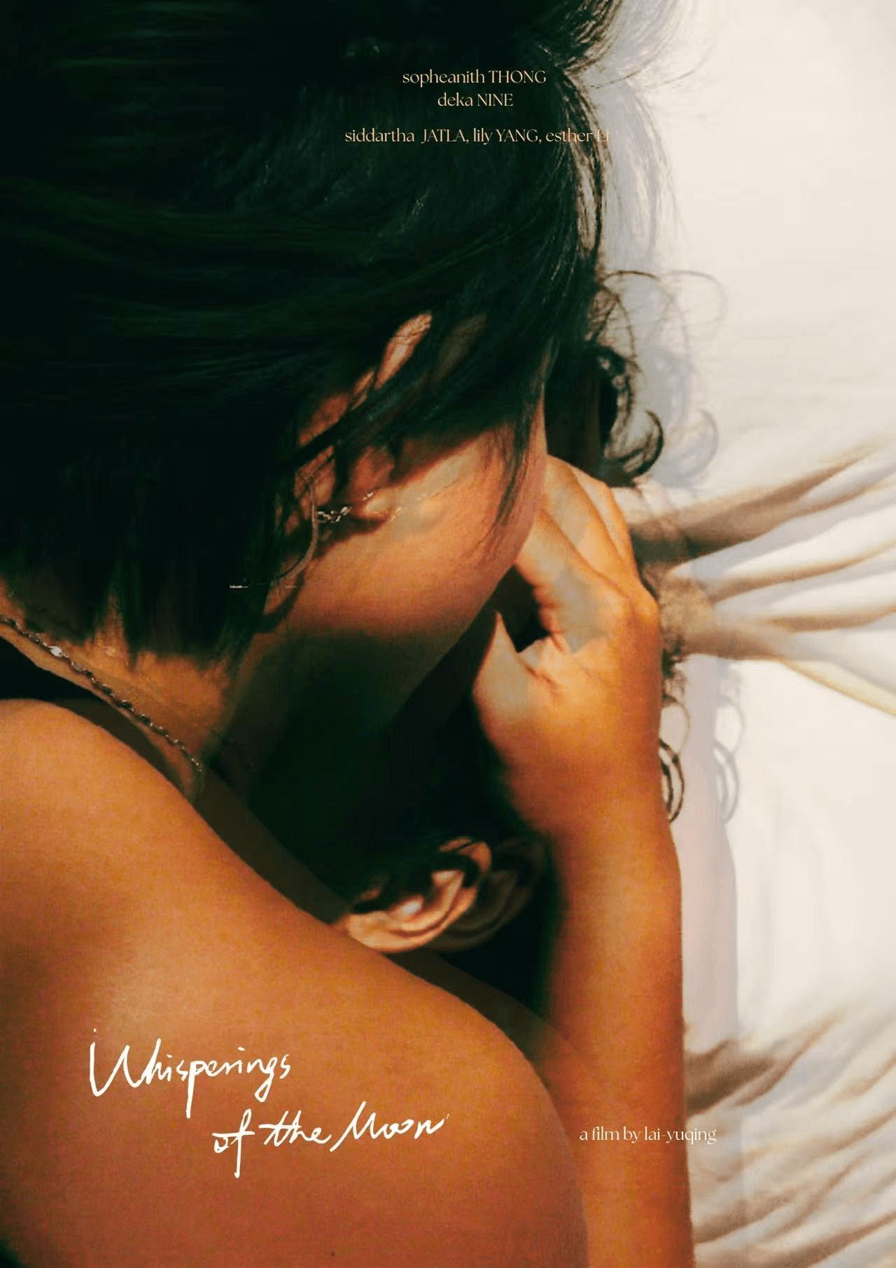 WHISPERINGS OF THE MOON Banner