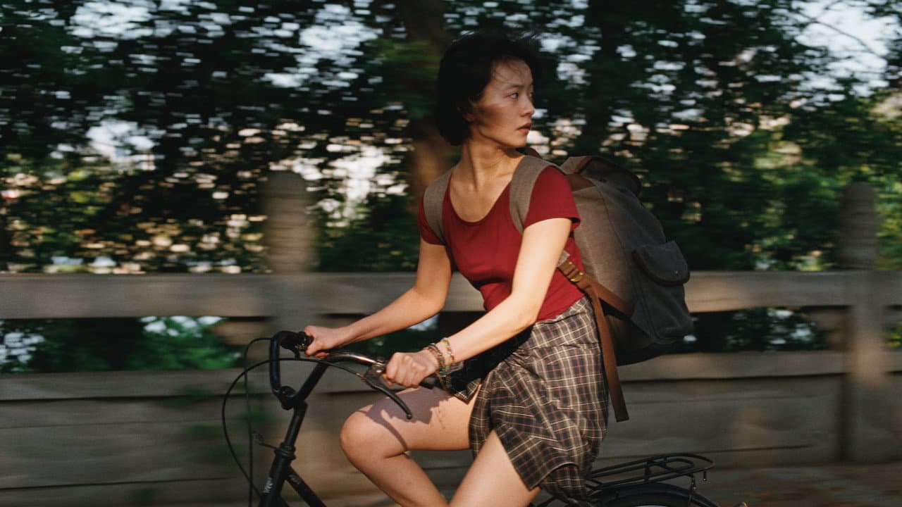 A Girl Unknown Banner