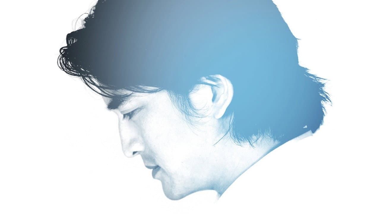 A Leading Man Banner