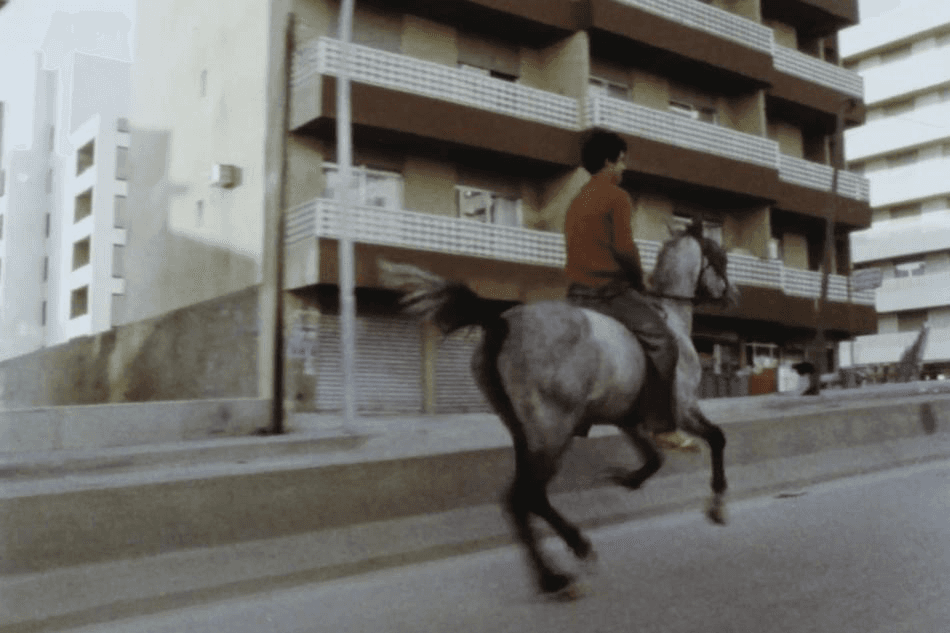 Do You Love Me Banner