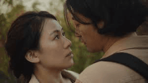 Till Love Do Us Part Banner