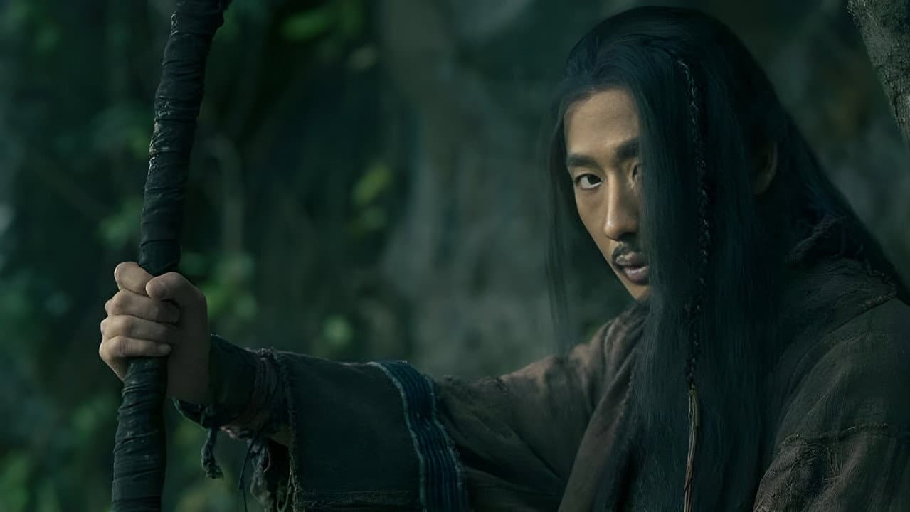 Spirit Guardians: The Last Secret of the First Emperor Banner