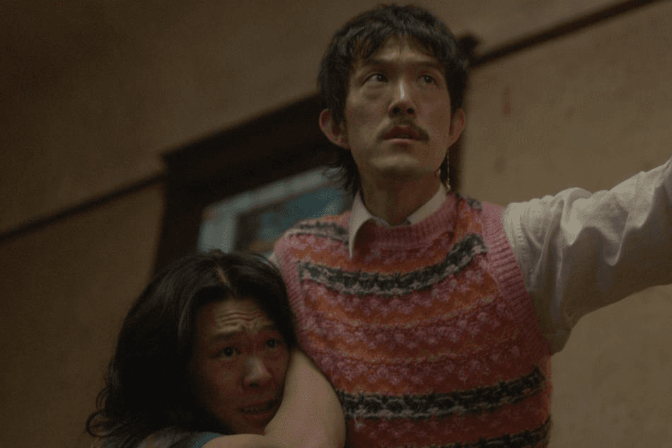 Great Grandpa - 'Doom' Banner