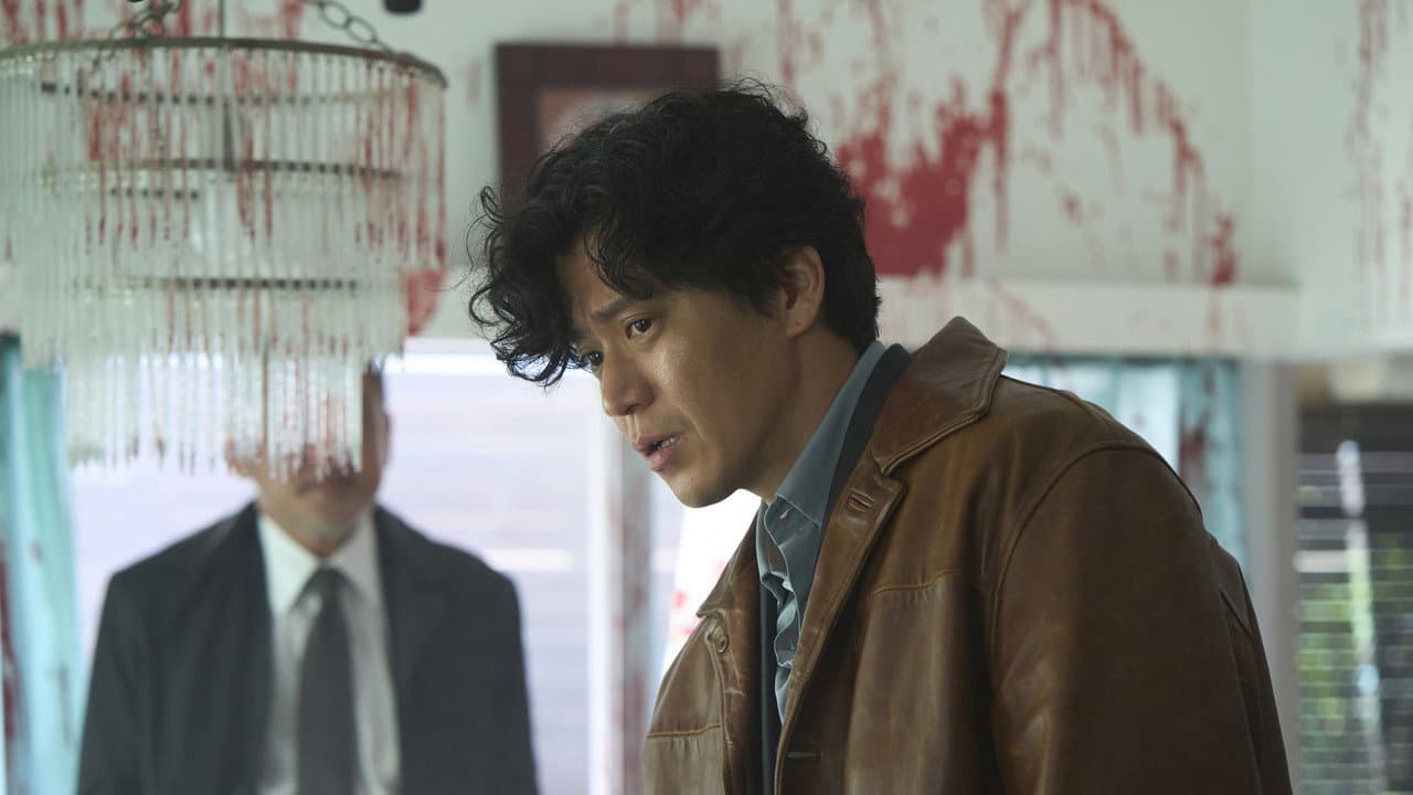 Bad Lieutenant: Tokyo Banner