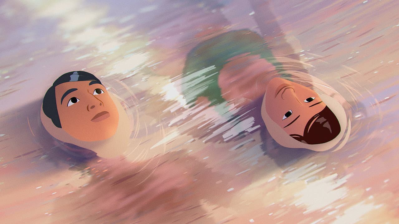 In Waves Banner