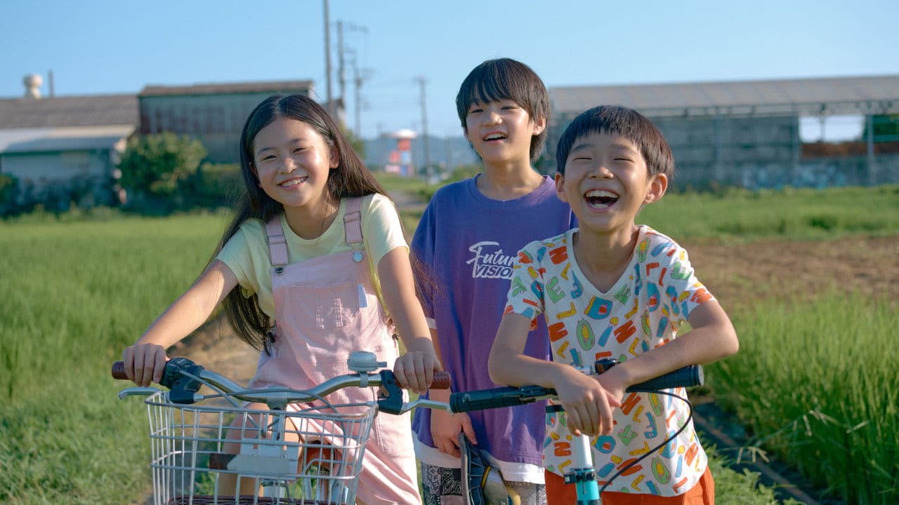 How Dare You? Banner