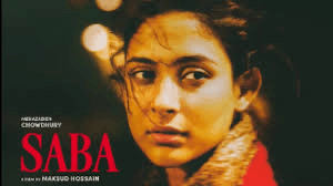 Saba Banner