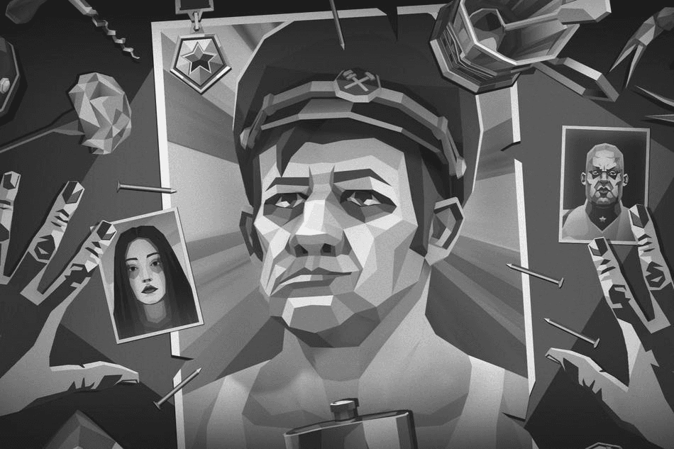 Frustrain: Trainman Banner