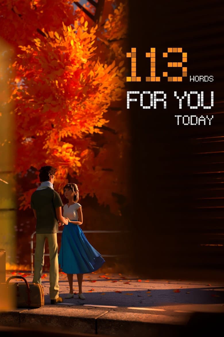 113 Words for You Today