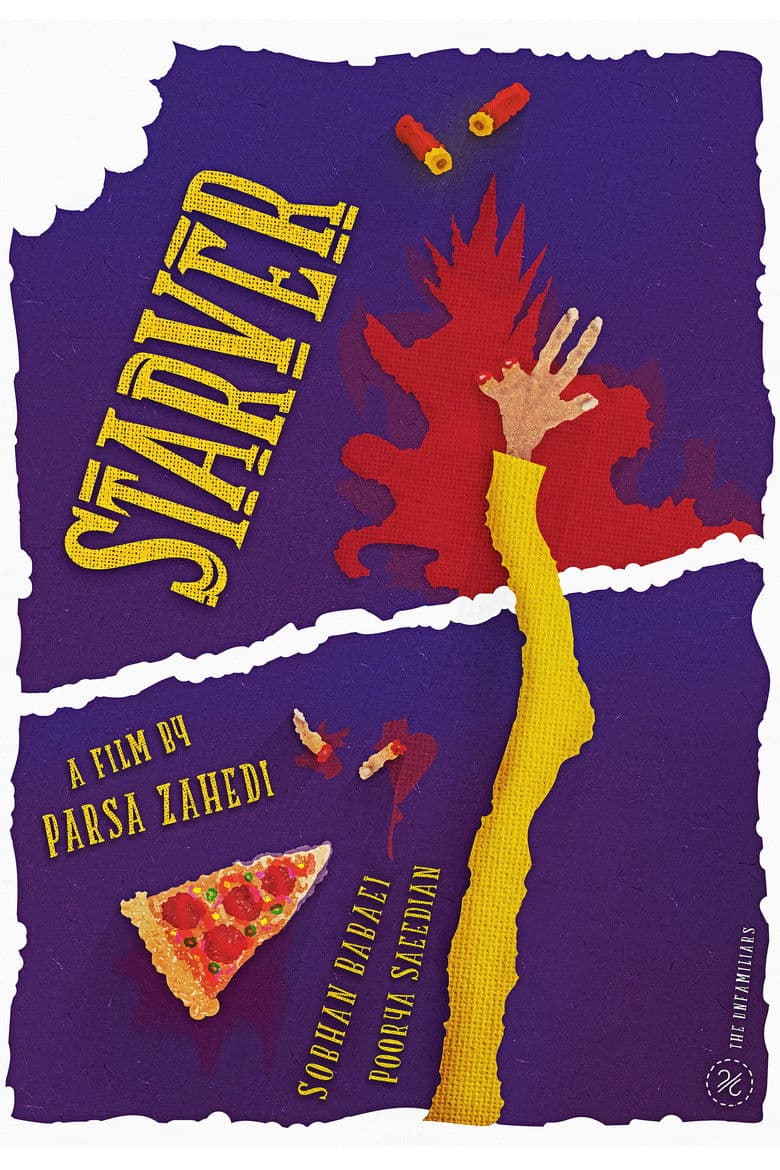Starver poster
