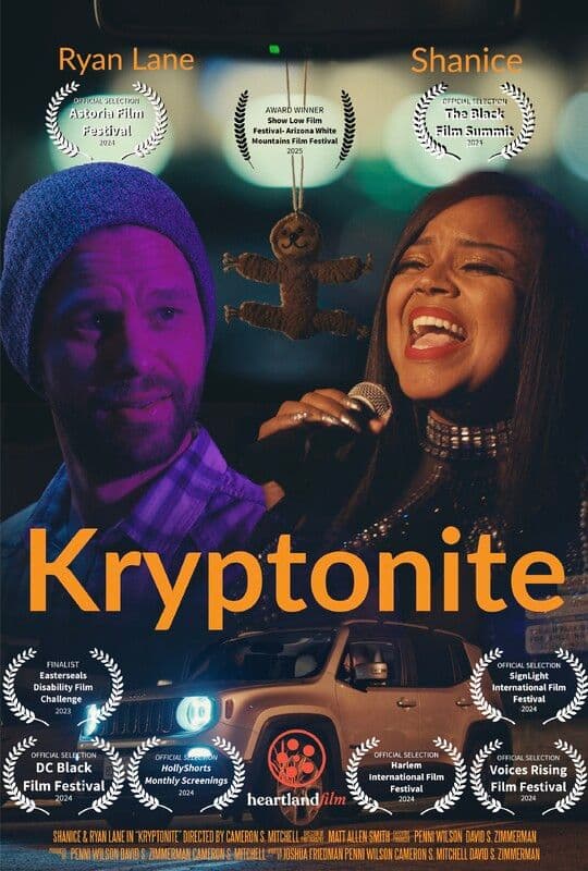 Kryptonite Banner