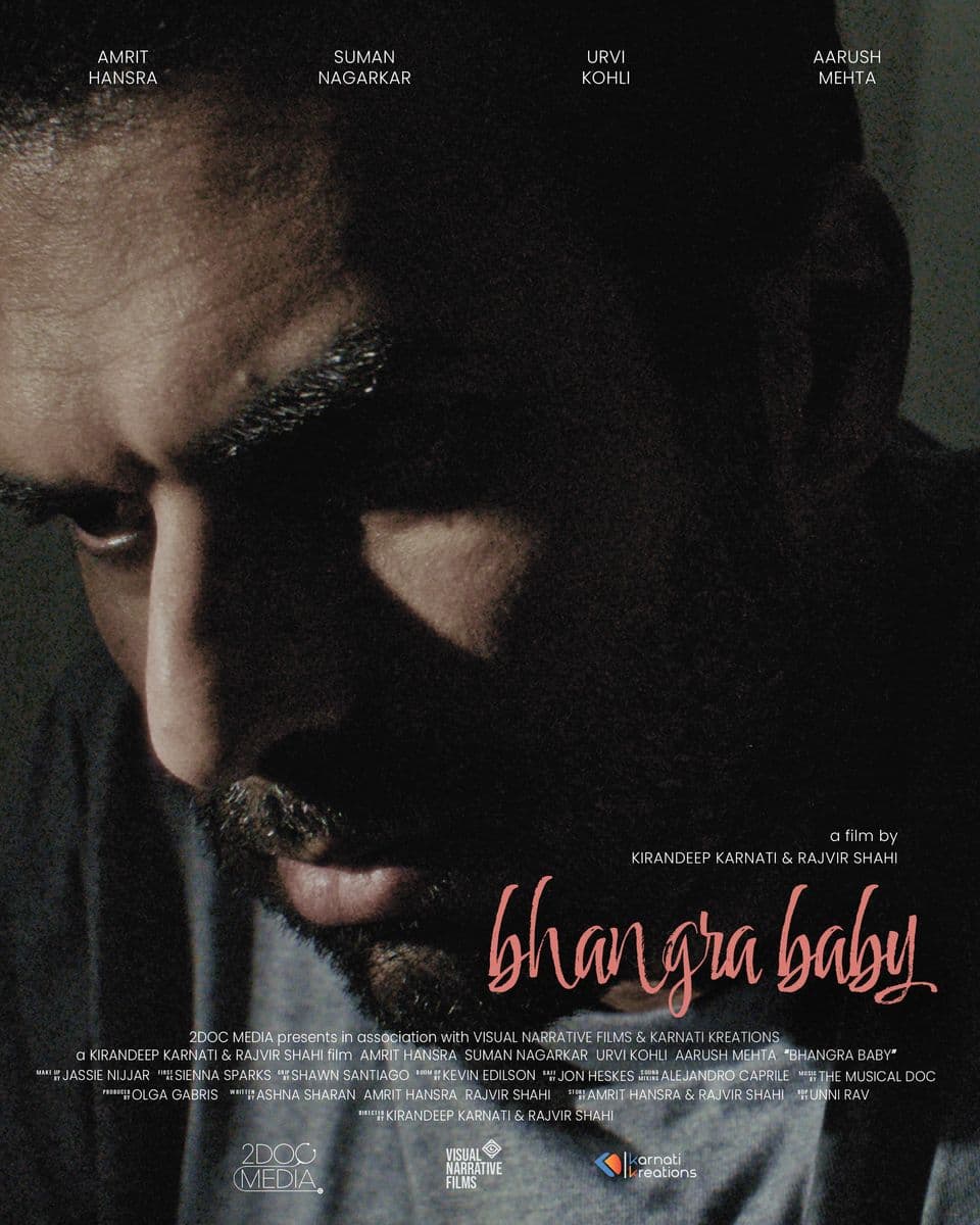 Bhangra Baby Banner