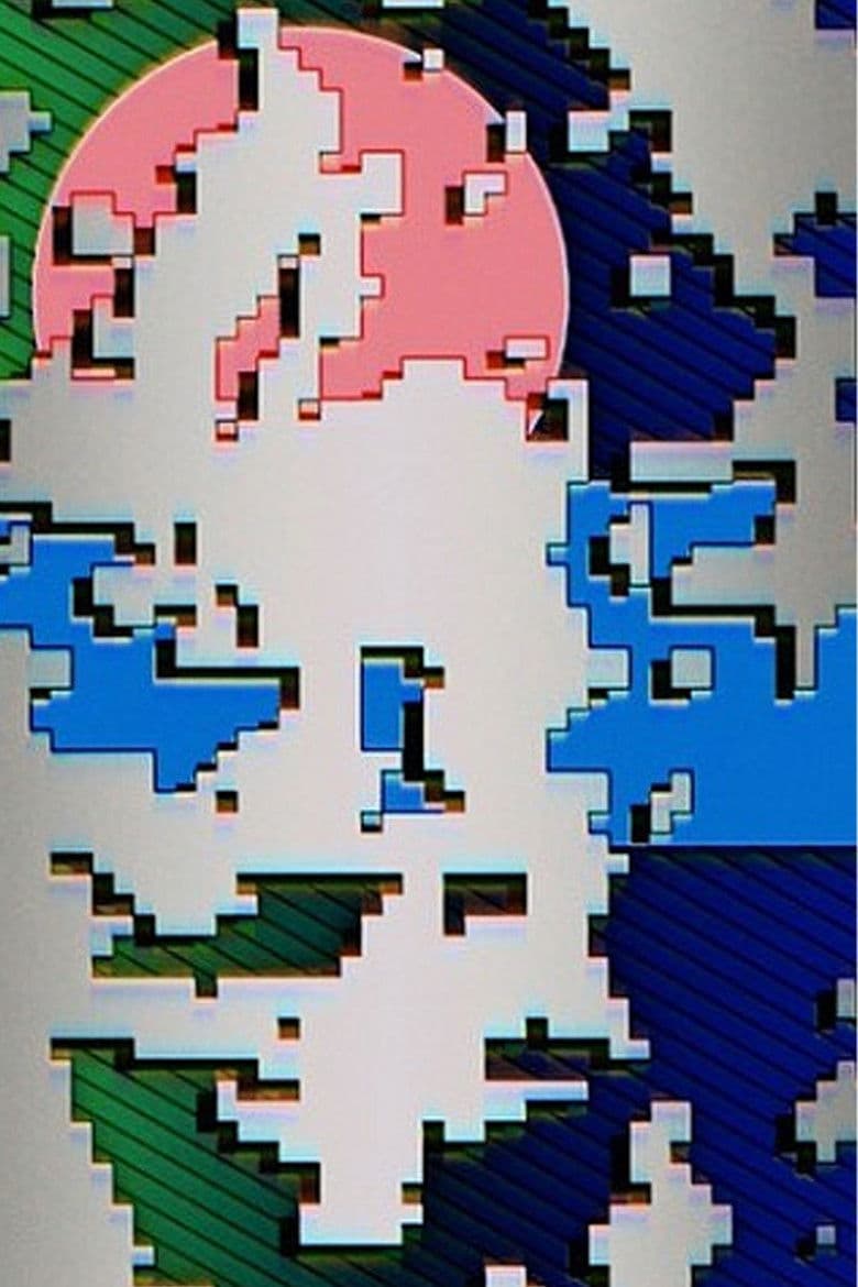 Acetone Reality poster