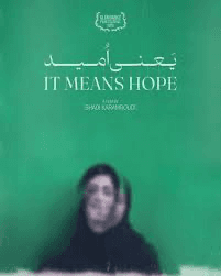 It Means Hope