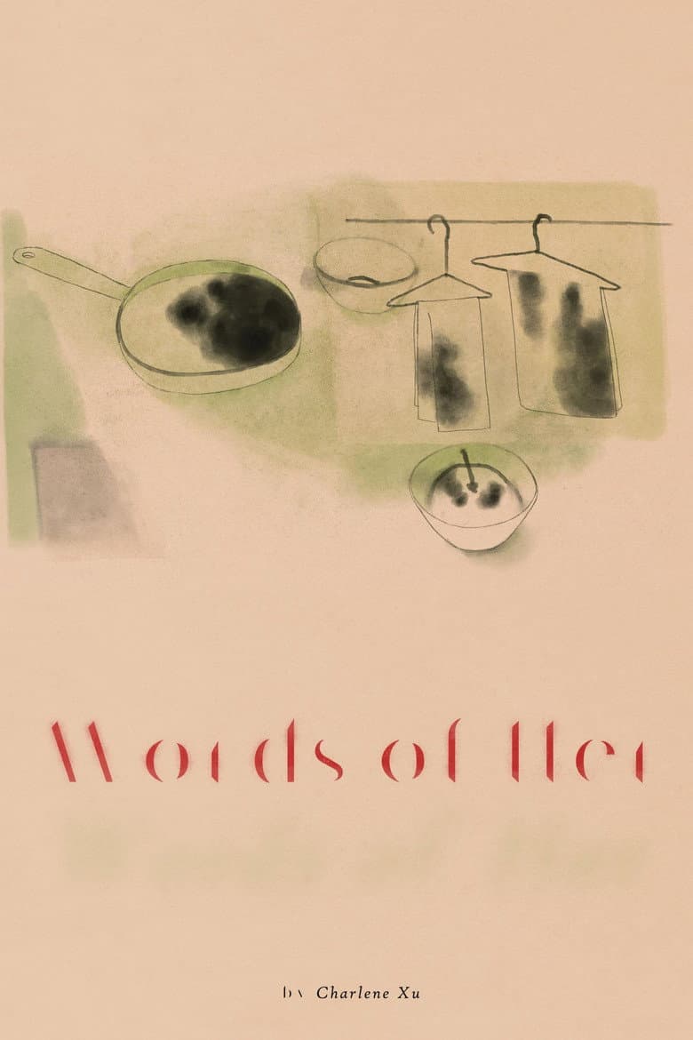 Words of Her