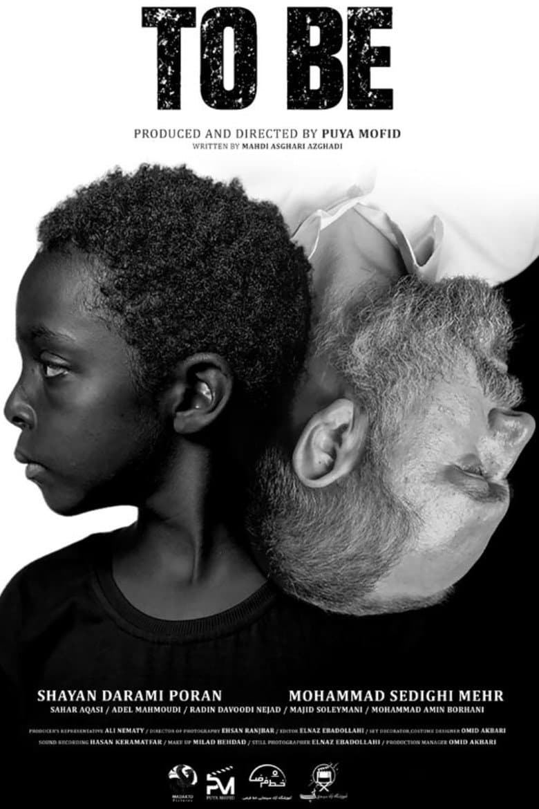 To Be poster