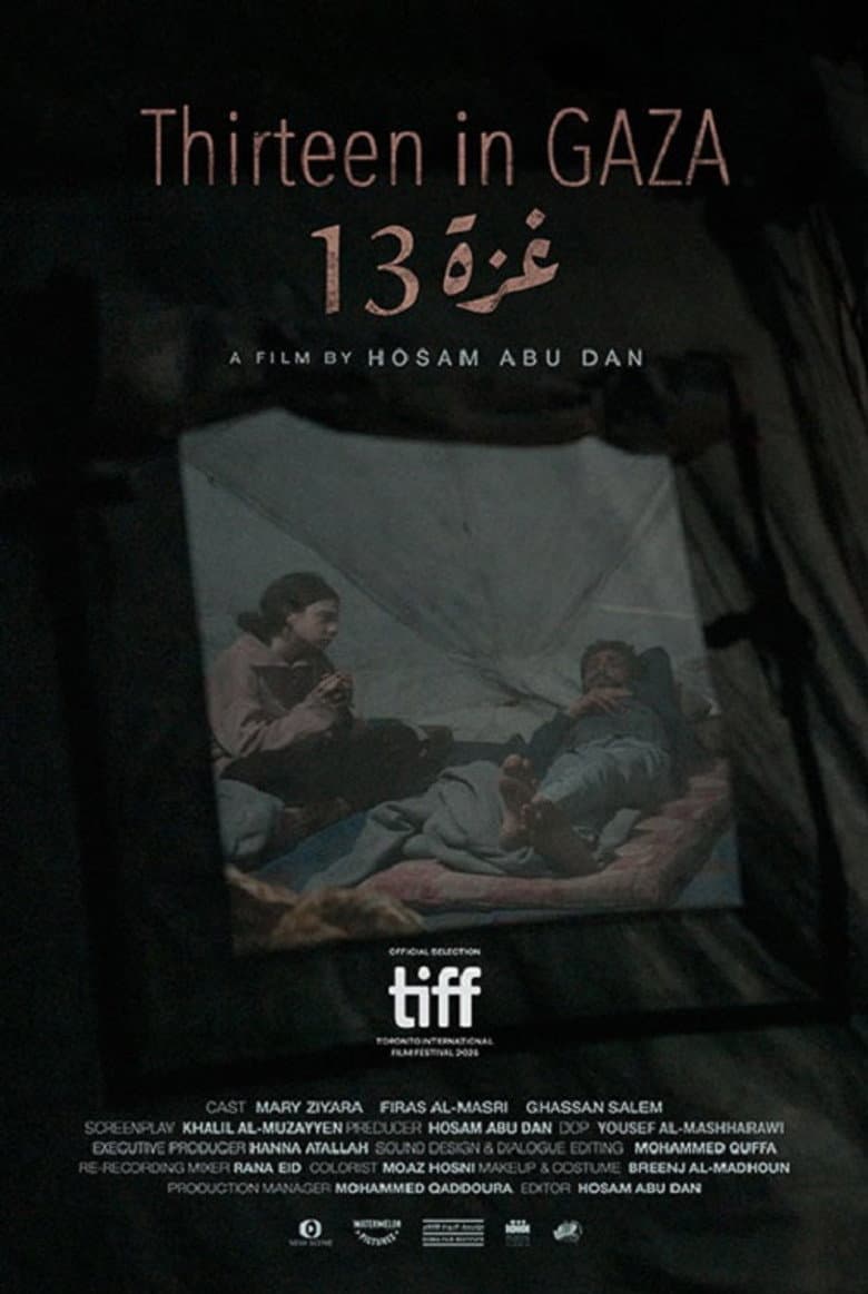 Thirteen in Gaza