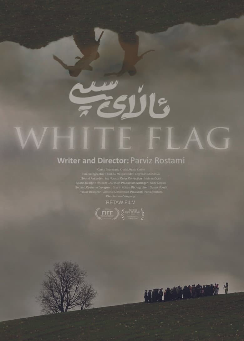White Flag poster