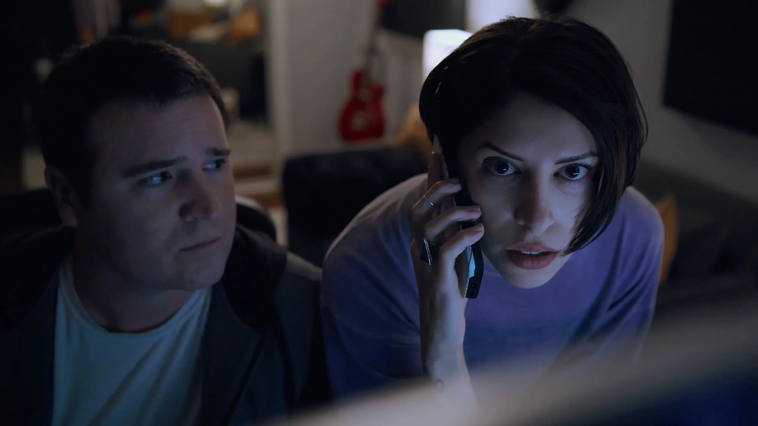 The Screener Banner