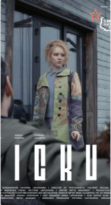 Pickup poster