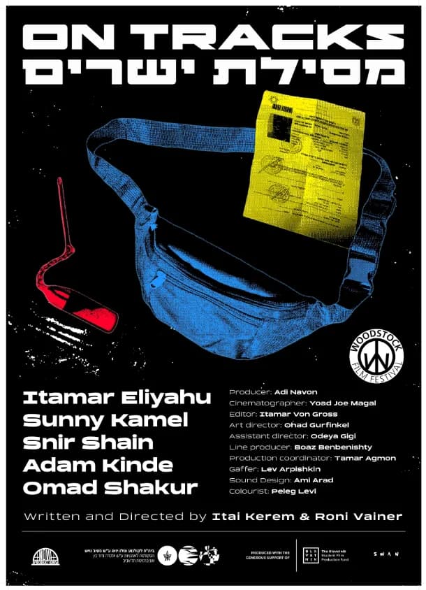 On Tracks poster
