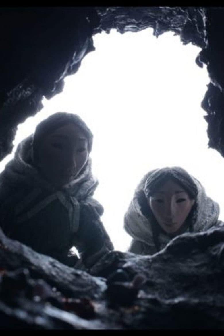 Mangittatuarjuk (The Gnawer of Rocks)