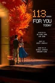 113 Words for You Today