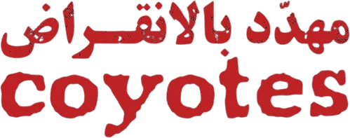 Coyotes