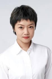 Sun Yue